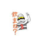 追浜走命連合（個別スタンプ：13）