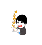 追浜走命連合（個別スタンプ：17）
