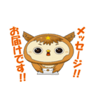 それいけ！ペン太（個別スタンプ：1）