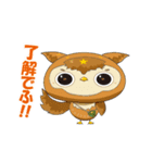 それいけ！ペン太（個別スタンプ：2）