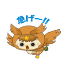 それいけ！ペン太（個別スタンプ：3）