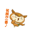 それいけ！ペン太（個別スタンプ：5）
