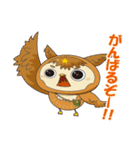 それいけ！ペン太（個別スタンプ：7）