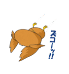 それいけ！ペン太（個別スタンプ：8）