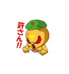 それいけ！ペン太（個別スタンプ：11）
