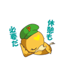 それいけ！ペン太（個別スタンプ：12）