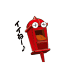 それいけ！ペン太（個別スタンプ：13）
