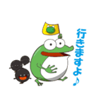 それいけ！ペン太（個別スタンプ：16）