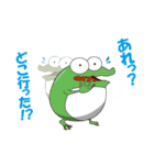 それいけ！ペン太（個別スタンプ：19）