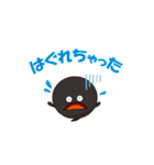 それいけ！ペン太（個別スタンプ：20）