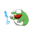 それいけ！ペン太（個別スタンプ：21）