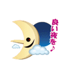 それいけ！ペン太（個別スタンプ：24）
