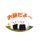 それいけ！ペン太（個別スタンプ：35）