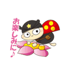 それいけ！ペン太（個別スタンプ：36）