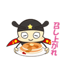 それいけ！ペン太（個別スタンプ：37）