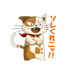 それいけ！ペン太（個別スタンプ：38）