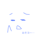 カラフルな使いやすい顔と言葉（個別スタンプ：1）
