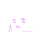 カラフルな使いやすい顔と言葉（個別スタンプ：3）
