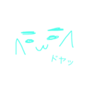 カラフルな使いやすい顔と言葉（個別スタンプ：8）