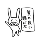 うさきち-褒めまくる-（個別スタンプ：2）