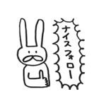 うさきち-褒めまくる-（個別スタンプ：5）