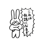 うさきち-褒めまくる-（個別スタンプ：10）