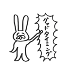 うさきち-褒めまくる-（個別スタンプ：11）