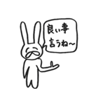 うさきち-褒めまくる-（個別スタンプ：15）