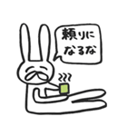 うさきち-褒めまくる-（個別スタンプ：16）