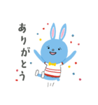 マルタの冒険（個別スタンプ：3）