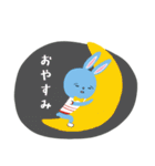 マルタの冒険（個別スタンプ：8）