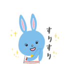 マルタの冒険（個別スタンプ：9）