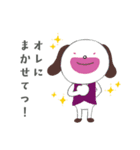 マルタの冒険（個別スタンプ：19）
