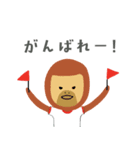 マルタの冒険（個別スタンプ：21）