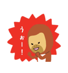 マルタの冒険（個別スタンプ：22）
