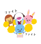 マルタの冒険（個別スタンプ：23）