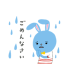 マルタの冒険（個別スタンプ：25）