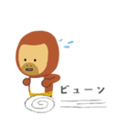 マルタの冒険（個別スタンプ：38）