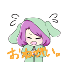 わんにゃんぴょん。にっ！（個別スタンプ：2）