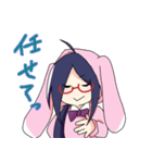 わんにゃんぴょん。にっ！（個別スタンプ：3）