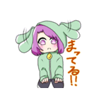 わんにゃんぴょん。にっ！（個別スタンプ：11）