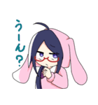 わんにゃんぴょん。にっ！（個別スタンプ：12）