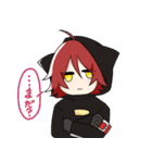 わんにゃんぴょん。にっ！（個別スタンプ：20）