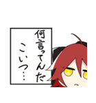 わんにゃんぴょん。にっ！（個別スタンプ：22）