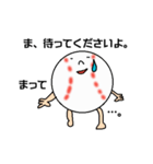 野球コーチに捧ぐ（個別スタンプ：2）