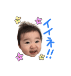 キュートでラブリーな赤ちゃんスタンプ（個別スタンプ：1）