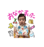 キュートでラブリーな赤ちゃんスタンプ（個別スタンプ：9）