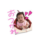 キュートでラブリーな赤ちゃんスタンプ（個別スタンプ：11）