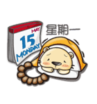 JiJi go to work（個別スタンプ：2）