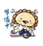 JiJi go to work（個別スタンプ：5）